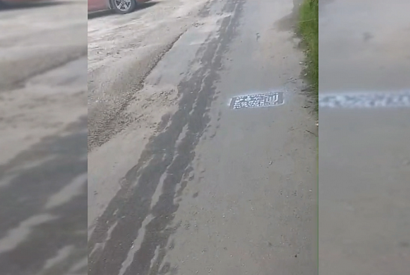 Дома и тротуары в Иванове разрисовывают рекламой наркошопа